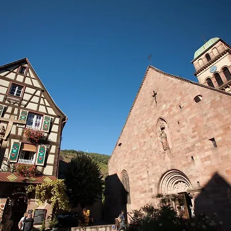 Au Pied Du Chateau דירה