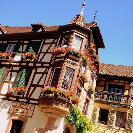 Au Pied Du Chateau דירה